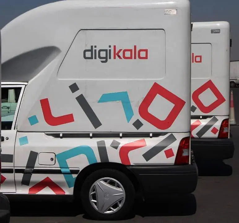 Digikala