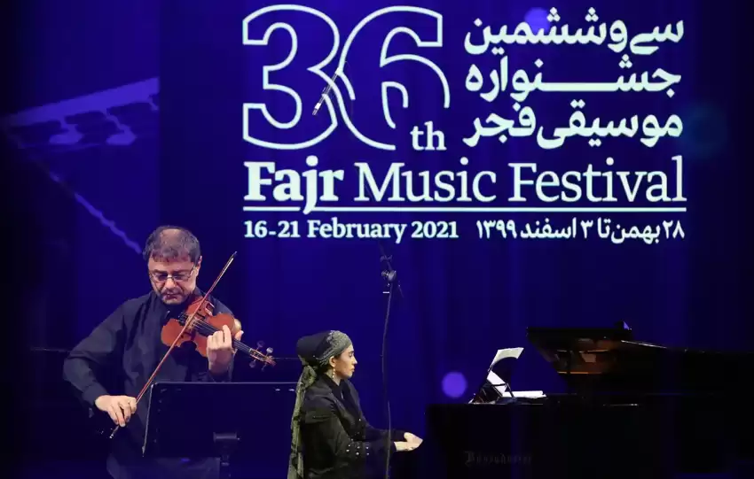 Fajr International Music Festival