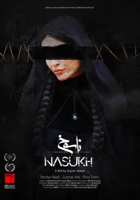 Nasukh