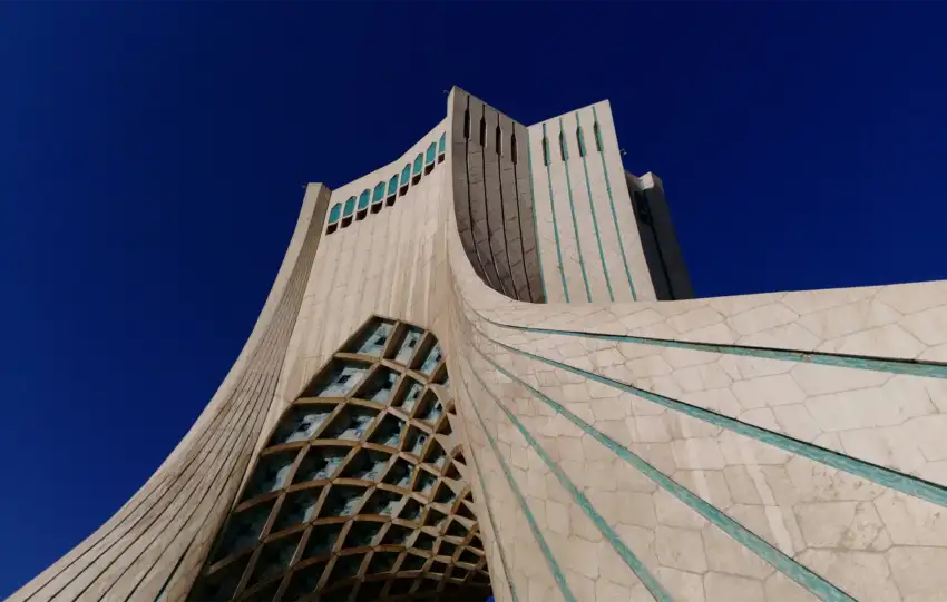 Azadi Tower