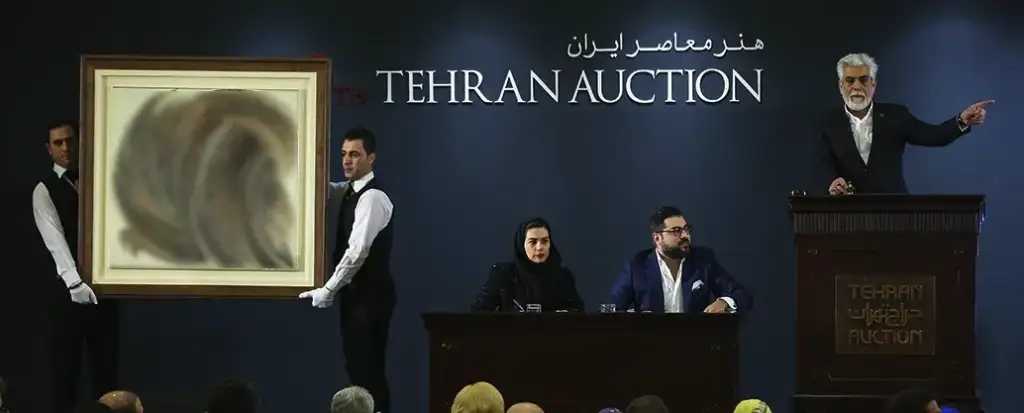 Tehran Auction