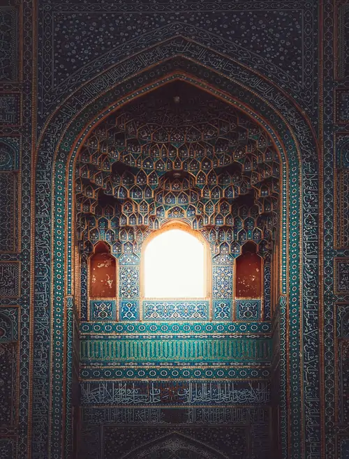 Persian Architecture