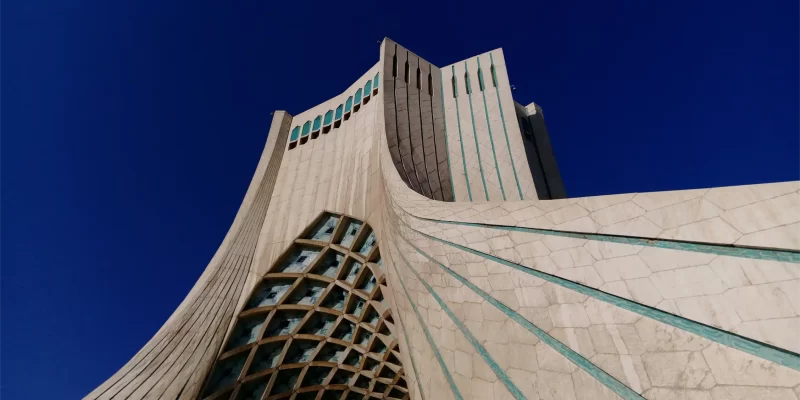 Azadi Tower