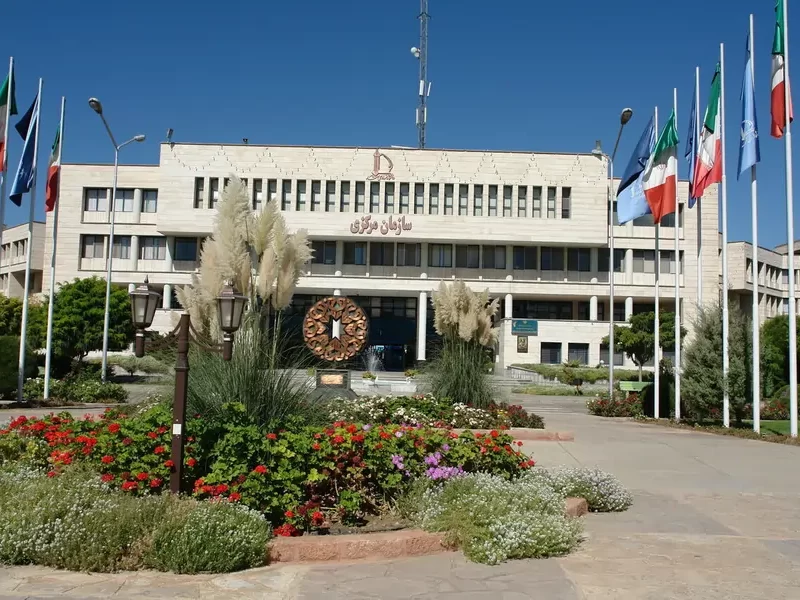 Ferdowsi University of Mashhad